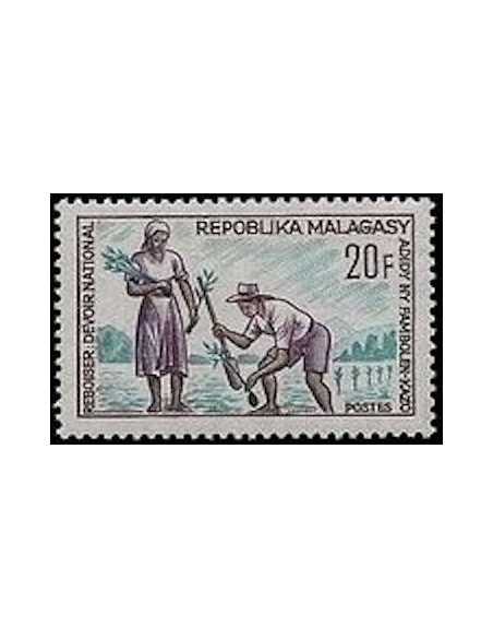 Madagascar N° 0419 Obli