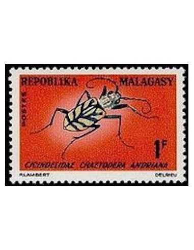 Madagascar N° 0420 Obli