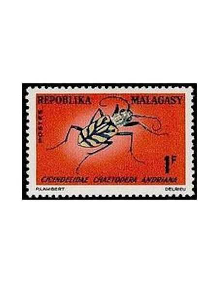 Madagascar N° 0420 Obli