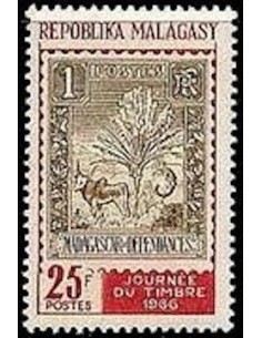 Madagascar N° 0422 Obli