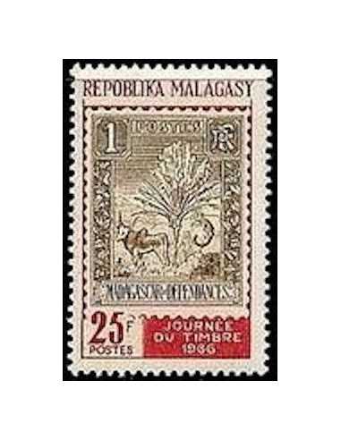 Madagascar N° 0422 Obli