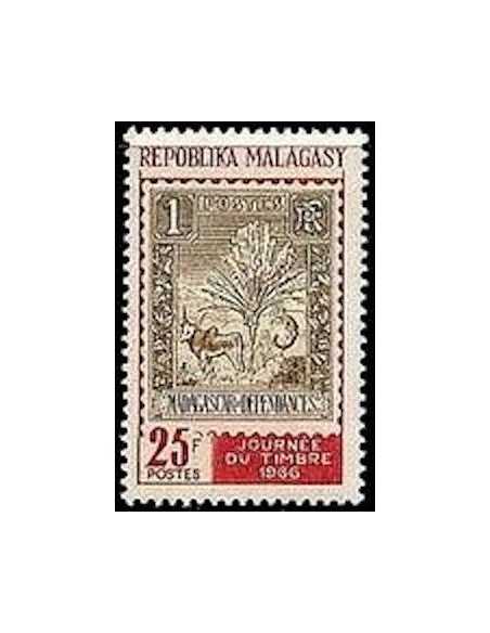 Madagascar N° 0422 Obli