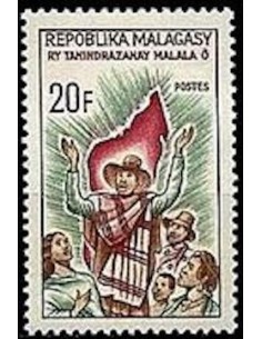 Madagascar N° 0425 Obli