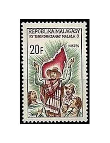Madagascar N° 0425 Obli