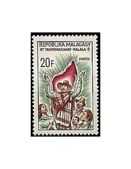 Madagascar N° 0425 Obli