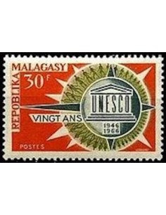 Madagascar N° 0426 Obli