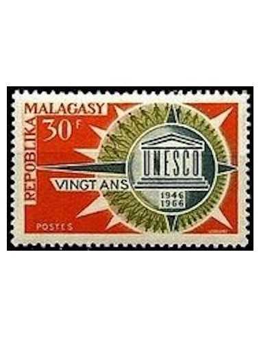 Madagascar N° 0426 Obli