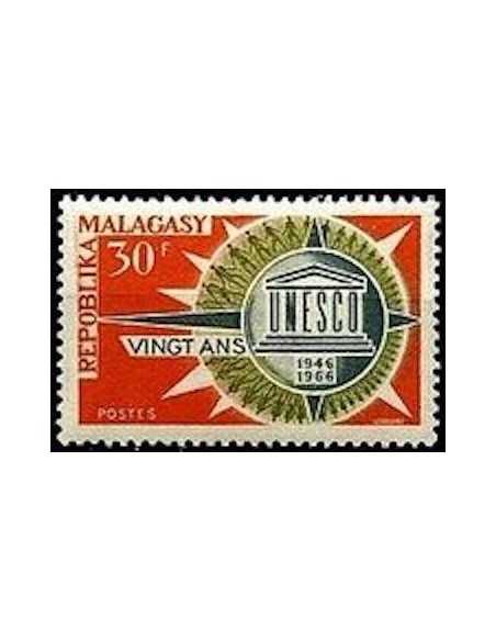 Madagascar N° 0426 Obli