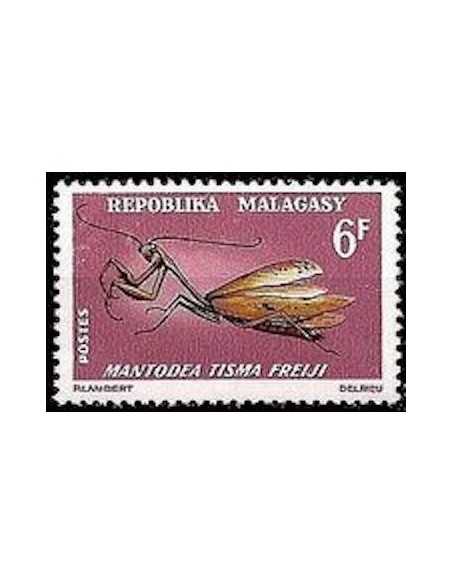 Madagascar N° 0427 Obli