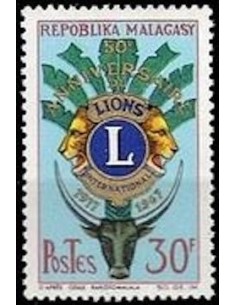 Madagascar N° 0429 Obli