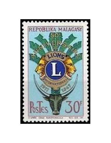 Madagascar N° 0429 Obli