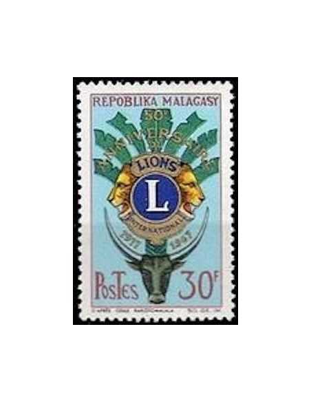 Madagascar N° 0429 Obli