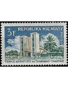 Madagascar N° 0431 Obli
