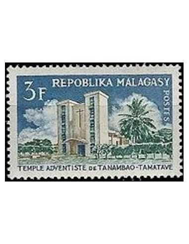 Madagascar N° 0431 Obli