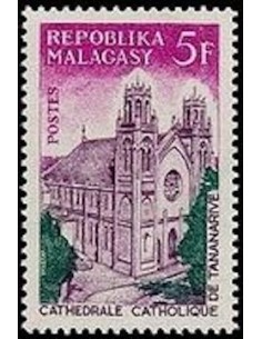 Madagascar N° 0432 Obli