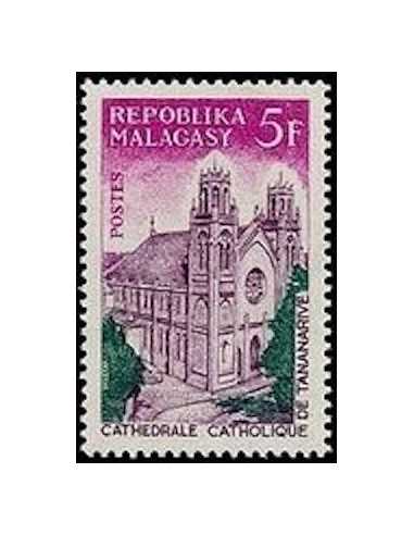 Madagascar N° 0432 Obli