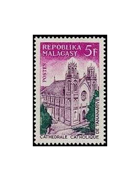 Madagascar N° 0432 Obli