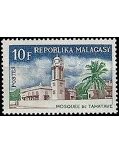 Madagascar N° 0433 Obli