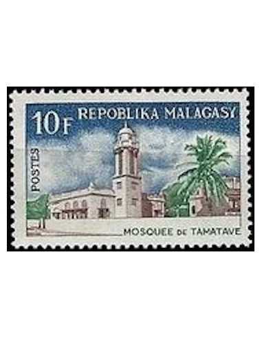 Madagascar N° 0433 Obli