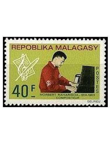 Madagascar N° 0434 Obli