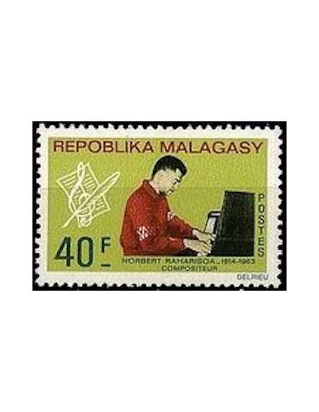Madagascar N° 0434 Obli