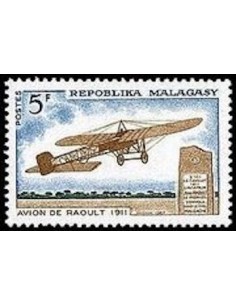 Madagascar N° 0435 Obli