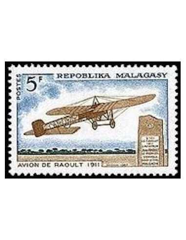 Madagascar N° 0435 Obli