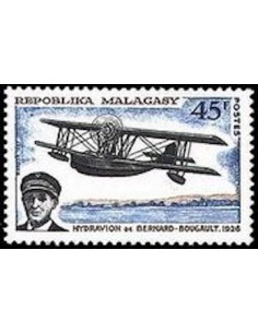 Madagascar N° 0436 Obli