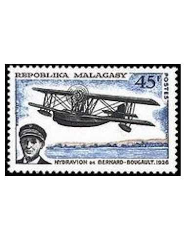 Madagascar N° 0436 Obli