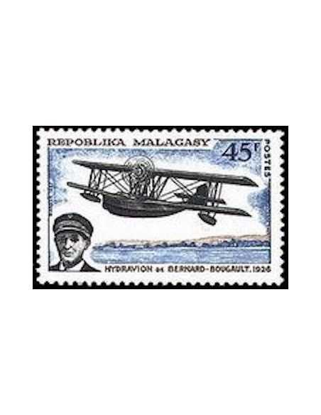 Madagascar N° 0436 Obli