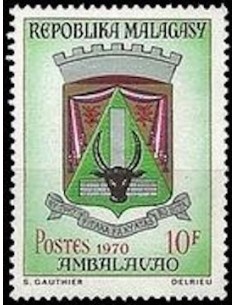Madagascar N° 0437A Obli