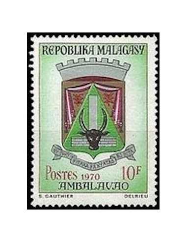 Madagascar N° 0437A Obli