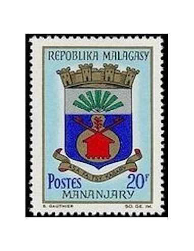 Madagascar N° 0438 Obli
