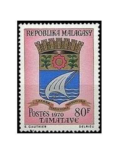 Madagascar N° 0439A Obli
