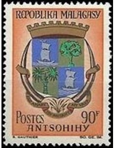 Madagascar N° 0440 Obli