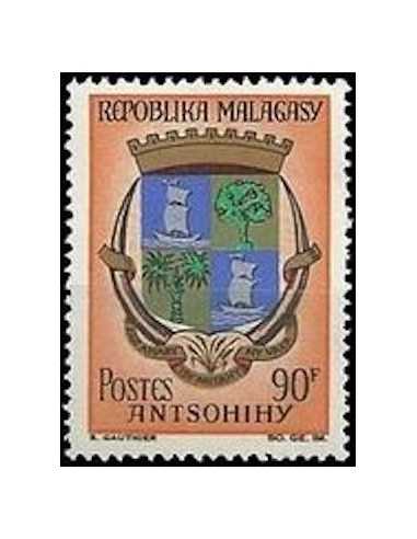 Madagascar N° 0440 Obli