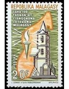 Madagascar N° 0441 Obli