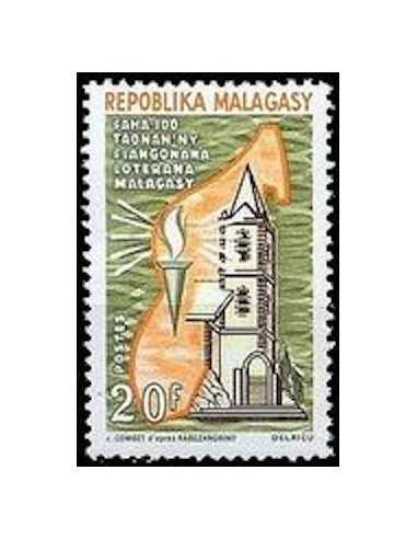 Madagascar N° 0441 Obli