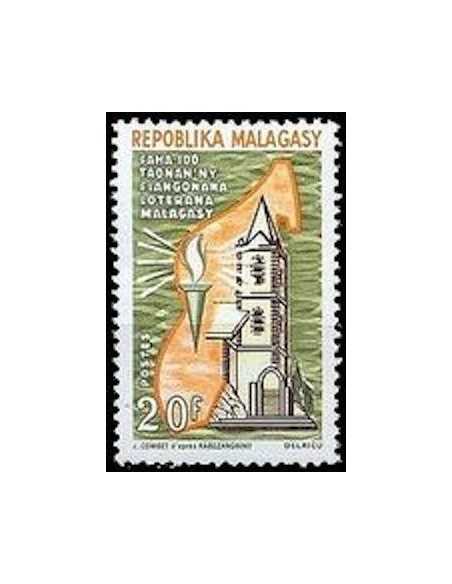 Madagascar N° 0441 Obli