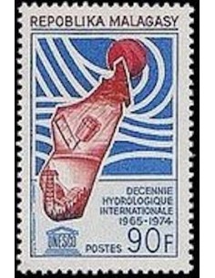 Madagascar N° 0442 Obli