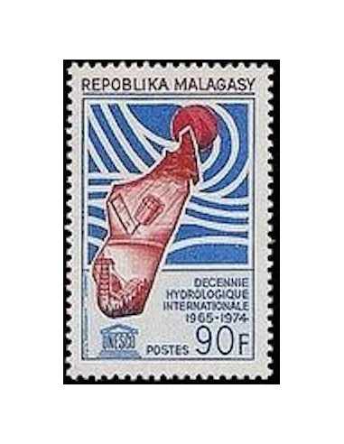 Madagascar N° 0442 Obli