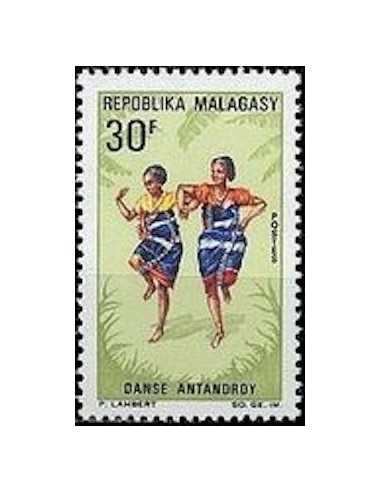 Madagascar N° 0444 Obli