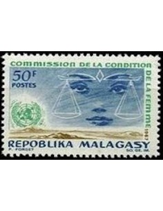 Madagascar N° 0445 Obli