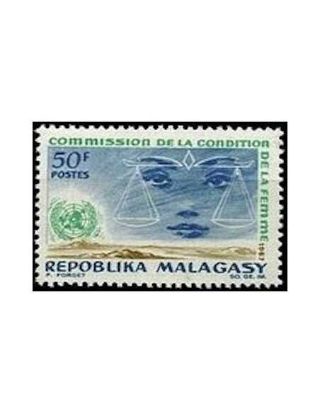 Madagascar N° 0445 Obli