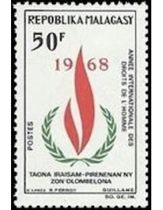 Madagascar N° 0446 Obli
