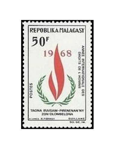 Madagascar N° 0446 Obli