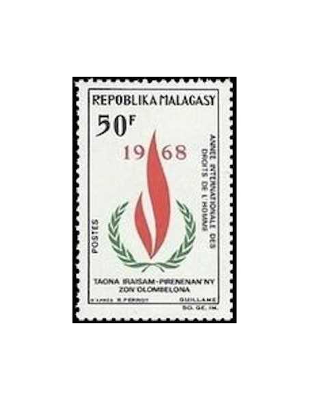 Madagascar N° 0446 Obli