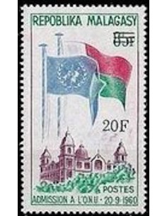 Madagascar N° 0447 Obli