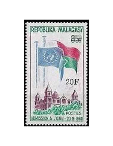 Madagascar N° 0447 Obli