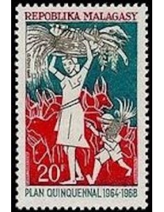 Madagascar N° 0449 Obli